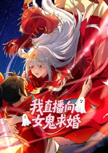 剑影浮生热血武侠动漫在线观看